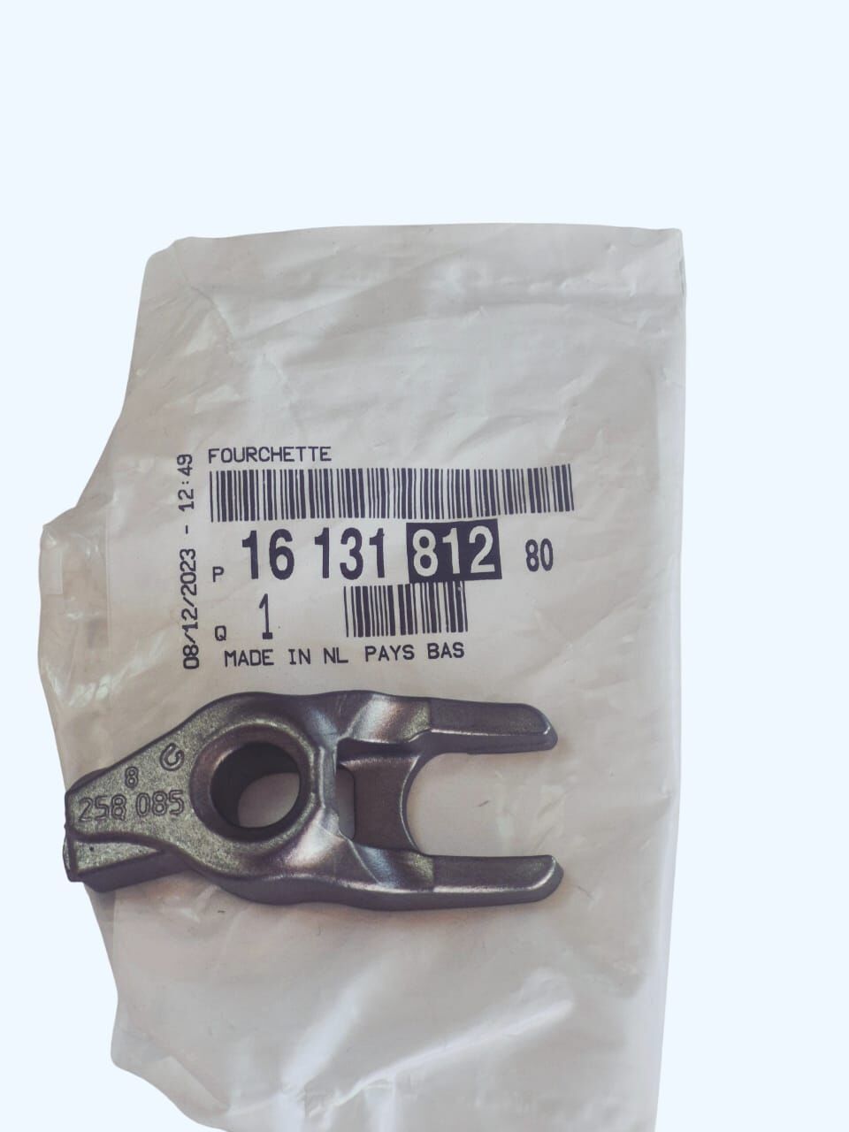 Peugeot 208 1.4 Hdi Euro5 Enjektör Bağlantı Çatalı PSA Orijinal 1613181280