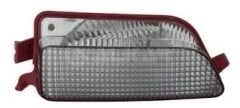 Citroen C4 Geri Vites Lambası Tampon Alt Reflektör Sağ Psa 6351.V1