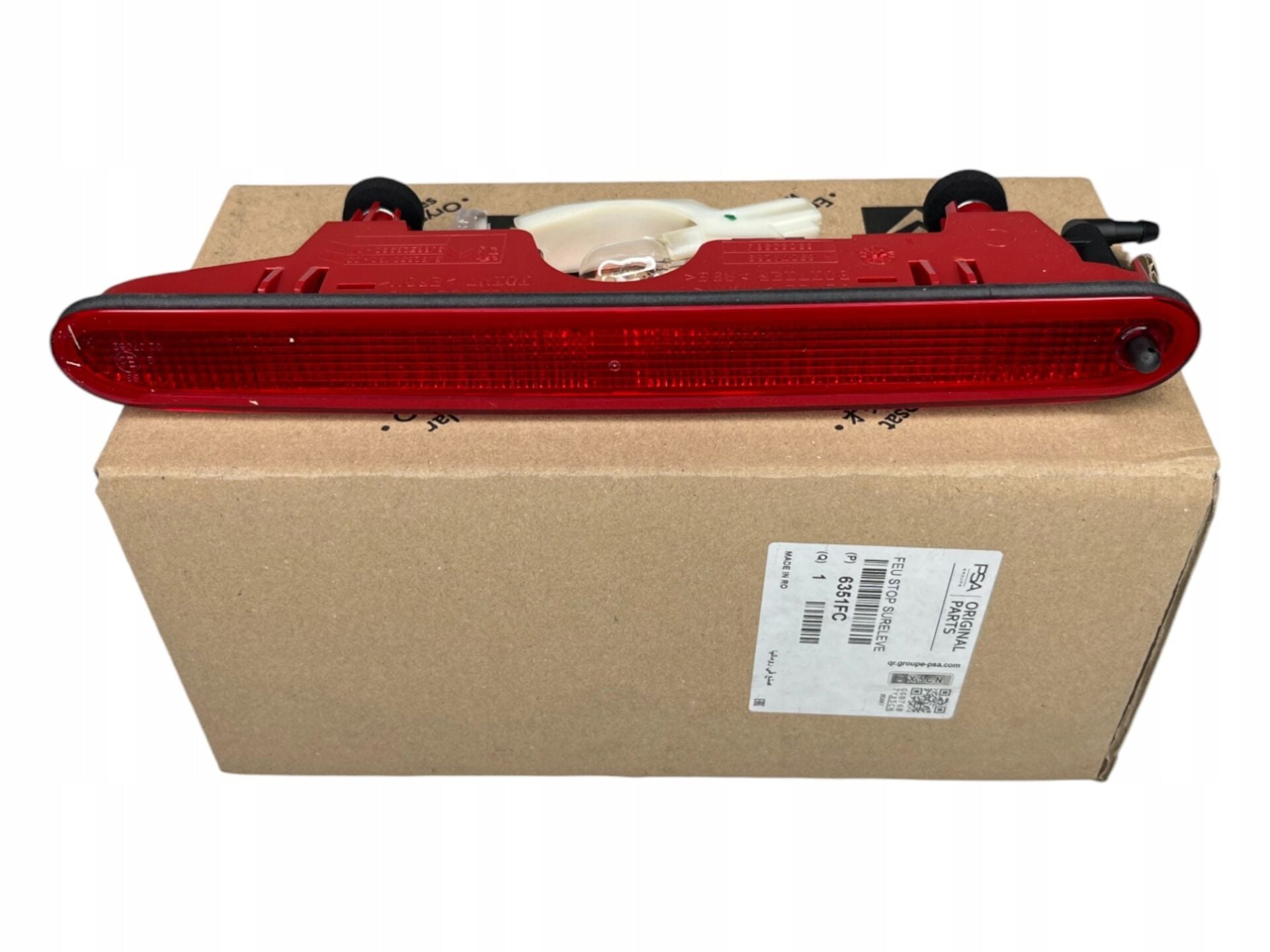 Fiat Doblo Cargo İlave Fren Lambası Çift Kapı Silecekli Orijinal 6351.FC