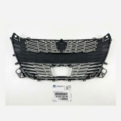 Peugeot 208 P21 Ön Tampon Izgarası PSA Orijinal 169233229v