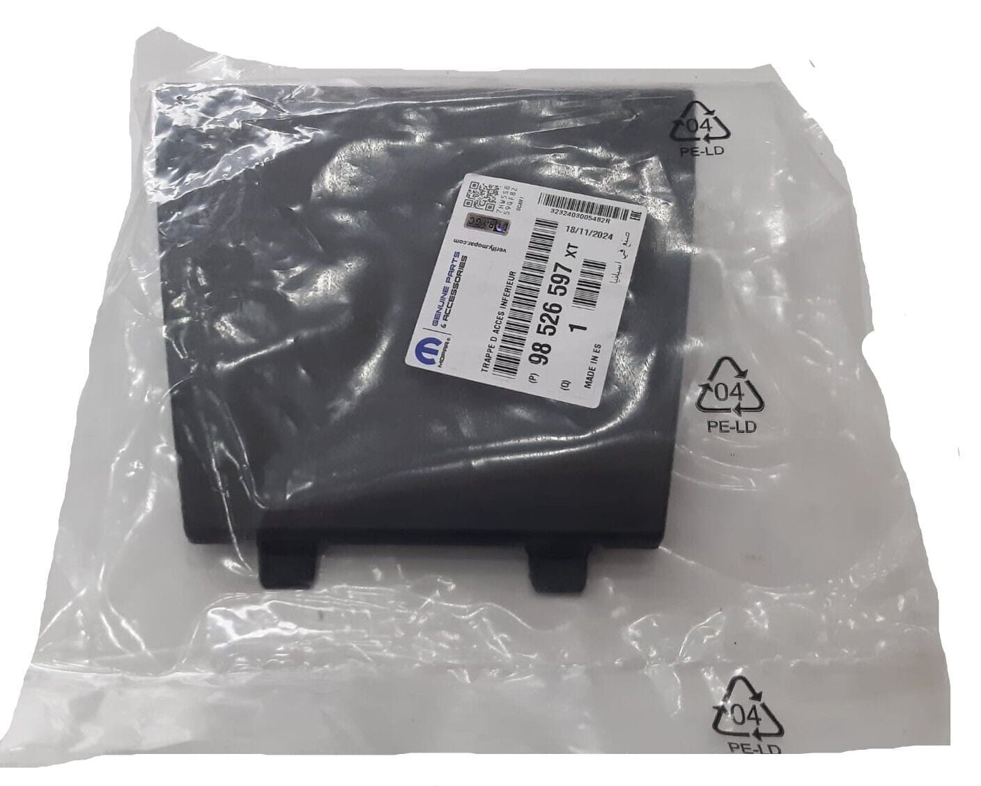 Peugeot 2008 P24E Ön Radar Kapağı PSA Orijinal 98526597XT