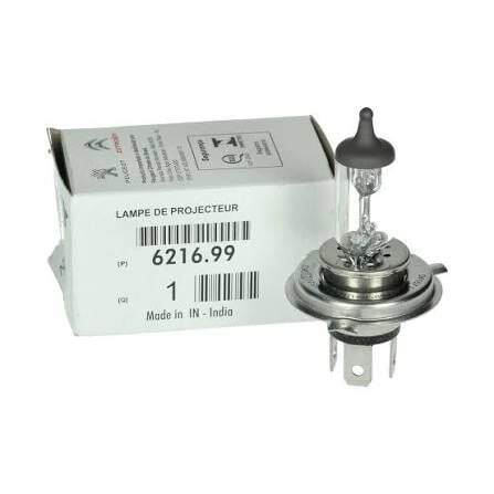 Citröen C1 H4 Ampul PSA Orijinal 6216.99
