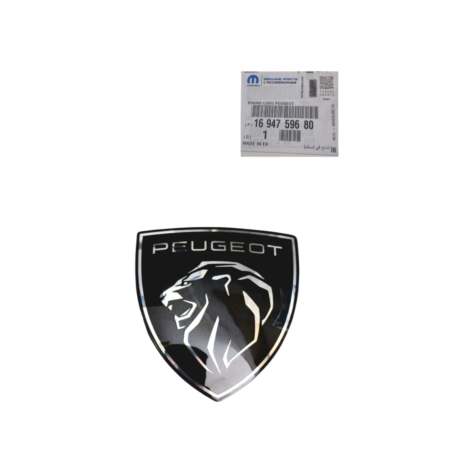Peugeot Boxer3 Yeni Kasa Ön Aslan Amblemi PSA Orijinal 1694759680