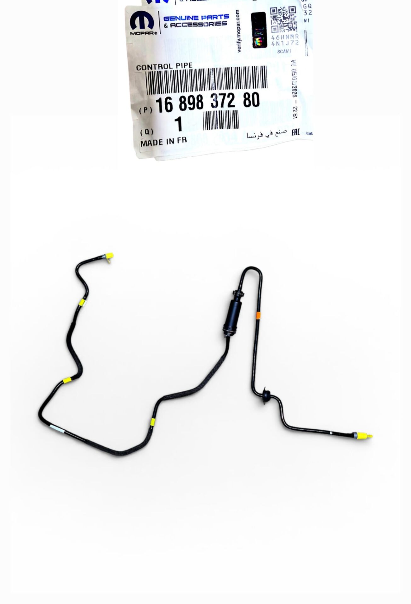 Opel Movano 2.2 BlueHdı Debriyaj Borusu PSA Orijinal 1689837280