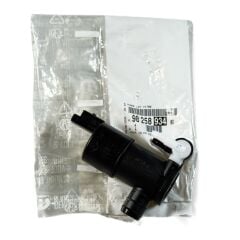 Peugeot 208 P21E Cam Su Fıskiye Motoru Orijinal 9825893480