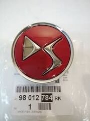 DS DS4 II Jant Göbeği Kırmızı Psa 98012784RK