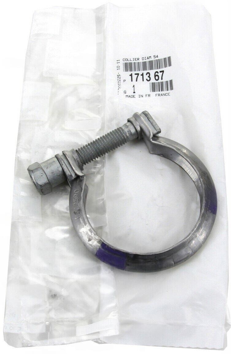 Ds5 Egzoz Kelepçesi PSA Orijinal 1713.67