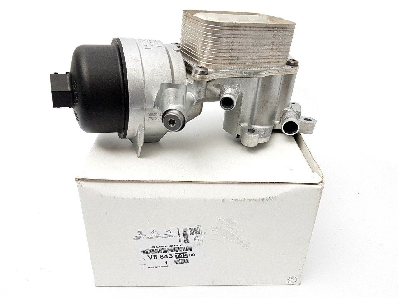 DS9 Yağ Soğutucu Komple 1.6 Puretech Psa V864374580