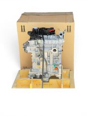 Opel Corsa F 1.2 Hibrit Sandık Motor Orijinal 1688198280