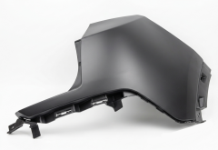 Opel Grandland X Arka Tampon Sağ Köşe PSA Orijinal YP00029280