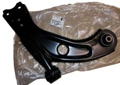 Peugeot 508 R8 2018-2025 Sol Ön Salıncak PSA Orijinal 9846329780