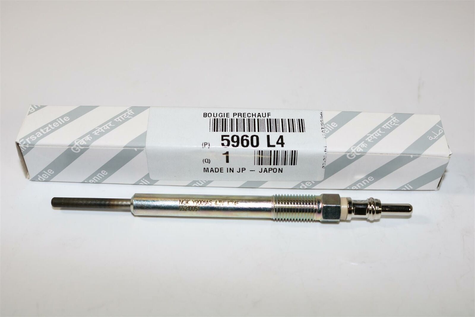 Citröen Nemo 1.3 Hdi Kızdırma Bujisi PSA Orijinal 5960.L4