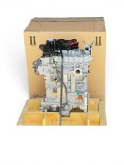 Citroen C5 Aircross 1.2 Hibrit Sandık Motor Orijinal 1688198280