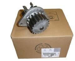 Citroen C2 1.4 16 Valf Su Pompası Devirdaim Orijinal 1609417180
