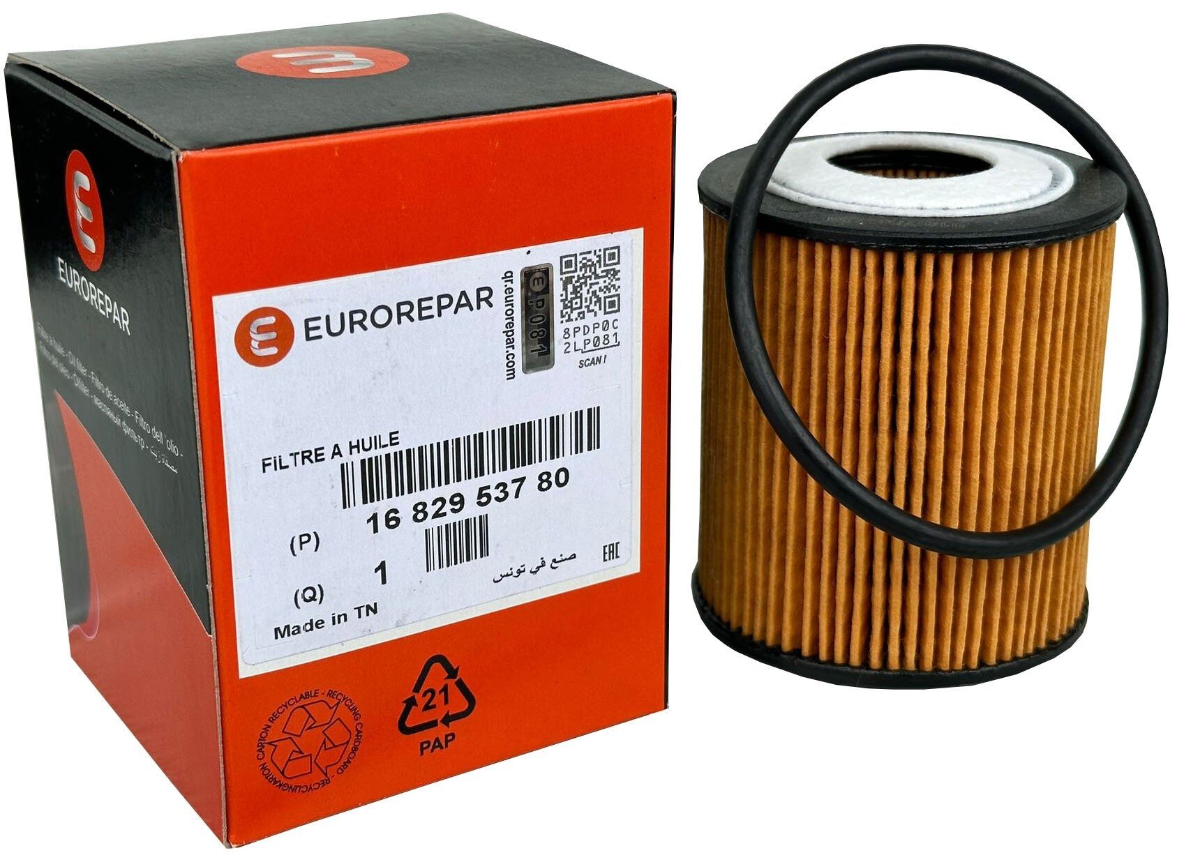 Citröen Jumpy 4 1.5 BlueHdi Euro6 Yağ Filtresi Eurorepar 1682953780