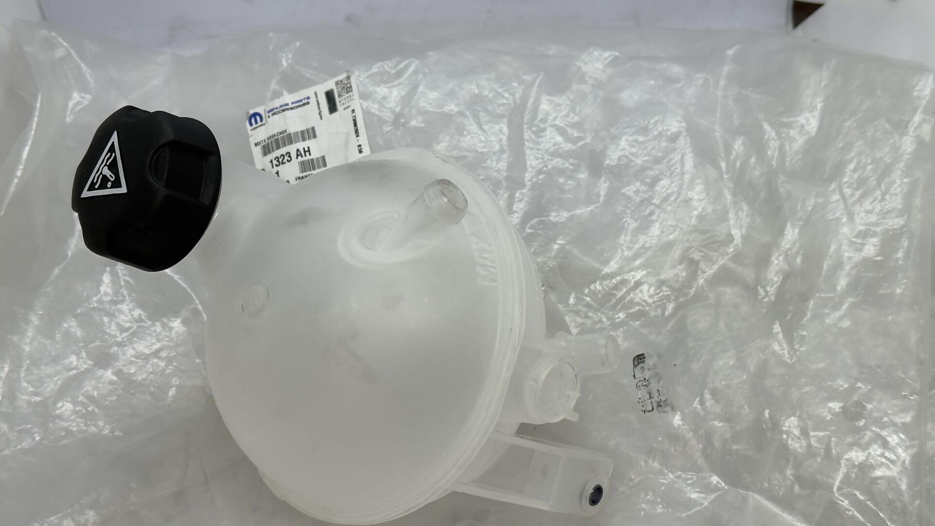 Peugeot 307 2006-2008 Yedek Su Deposu Kapaklı Orijinal 1323.AH