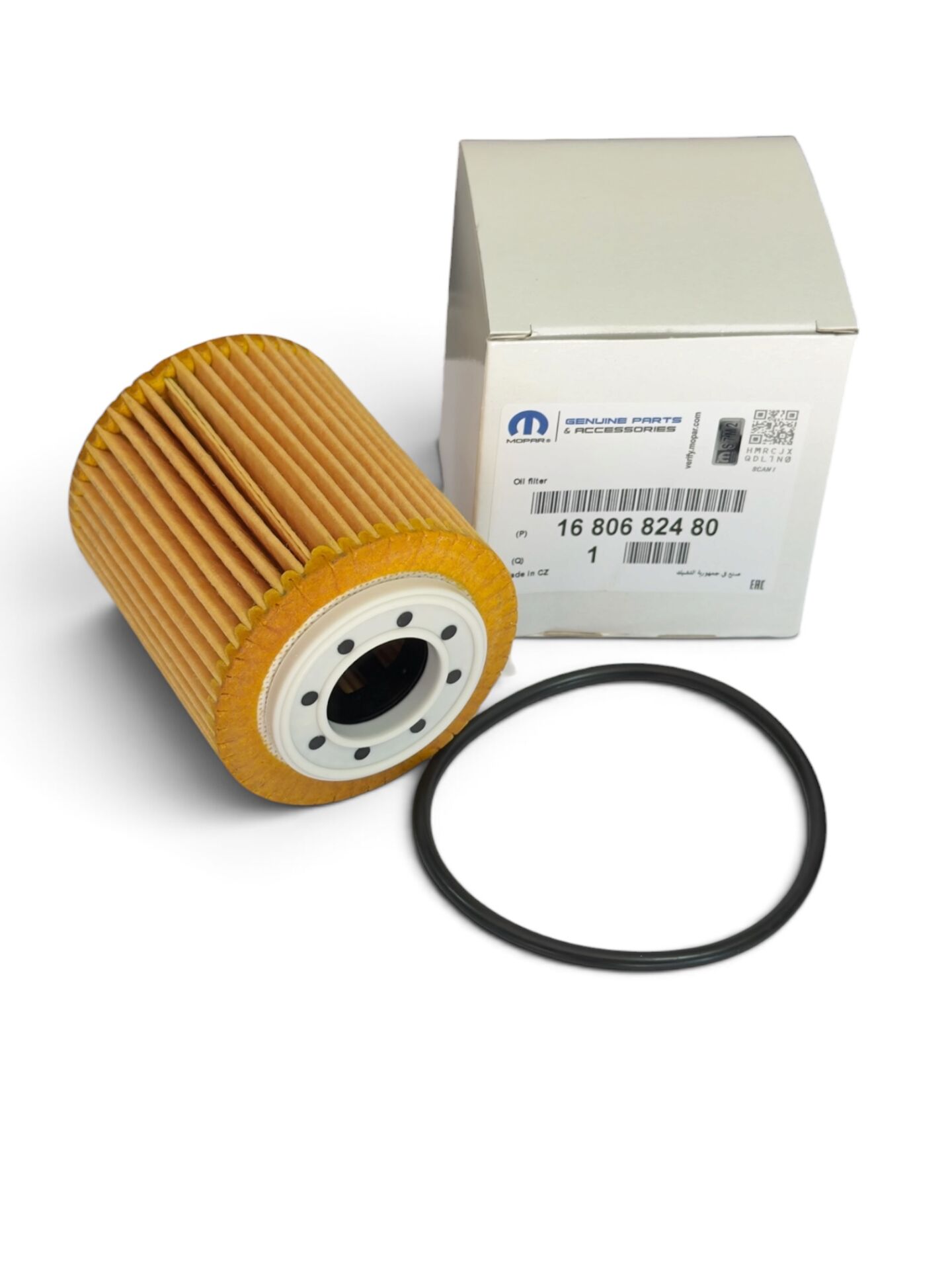 Peugeot 208 P21E 1.5 BlueHdi Euro6 Yağ Filtresi PSA Orijinal 1680682480