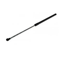 Citroen C5 X7 Bagaj Amortisör Orijinal Psa 8731.R7