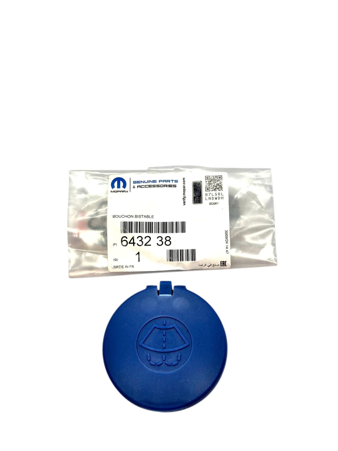 Peugeot Partner Tepee Ön Cam Silecek Su Deposu Kapağı PSA 6432.38