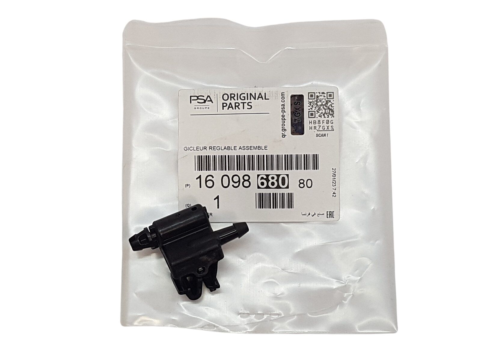 Citröen Picasso Spacetourer Su Fıskiye Memesi PSA Orijinal 1609868080