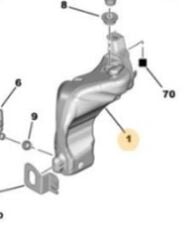 Citröen C4 Silecek Su Deposu FROW 3041547001