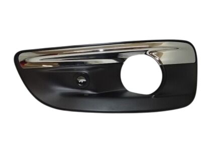 Citroen C4 B7 Sol Sis Far Çervesi Kromajlı Orijinal Psa 7453.68