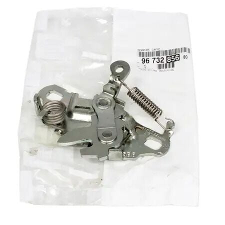 Peugeot 208 Motor Kaput Kilidi Orijinal Psa 9673285680