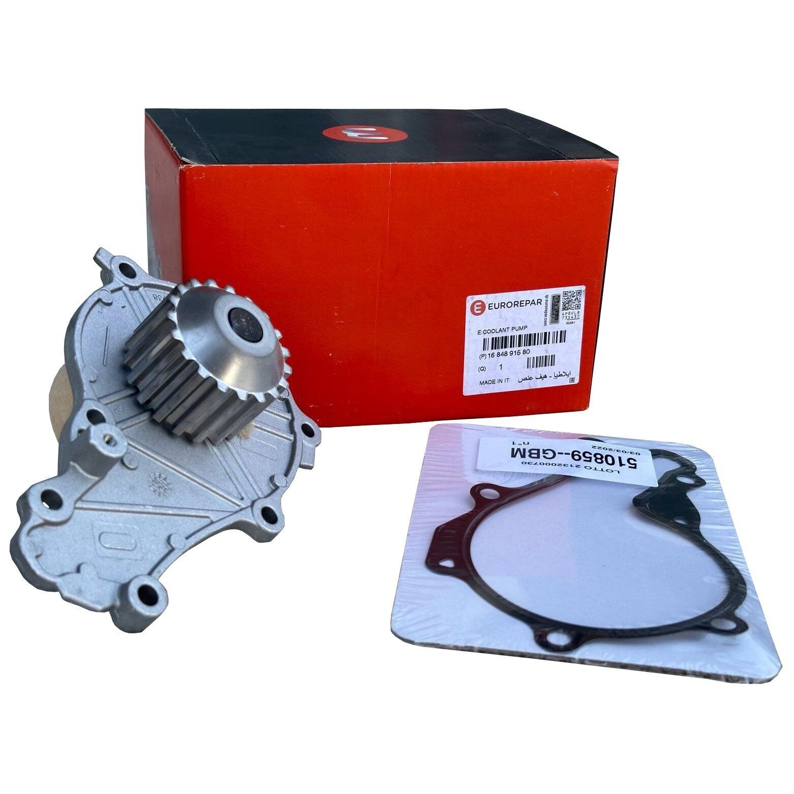 Peugeot Rifter 1.6 Dizel Devirdaim Eurorepar 1684891580