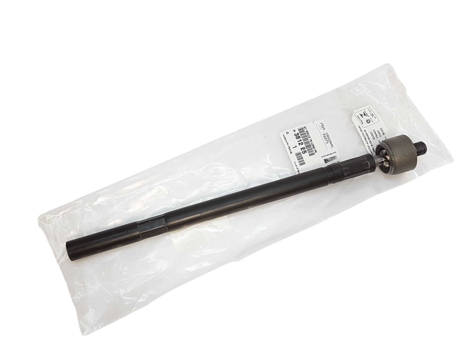 Citroen C4 Rot Kolu Orijinal 3812.E5