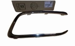 Citroen C-Elysee Sol Sis Far Çerçevesi Krom Orijinal 9816054080