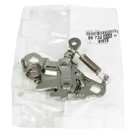 Peugeot 2008 A94 Motor Kaput Kilidi Orijinal Psa 9673285680