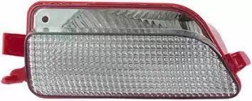 Citroen C4 Geri Vites Lambası Sağ Arka Orijinal Psa 6350.V1