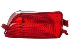 Citroen C4 Sol Arka Sis Lambası Orijinal Psa 6350.V0