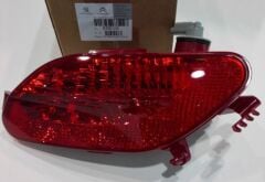 DS4 Arka Sol Sis Lambası Orijinal Psa 6350.LG