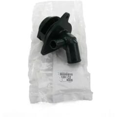 Citroen C3 A51 1.4 Benzinli Su Kollekörü Orijinal 1201.C2