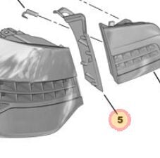 Citroen C5 X7 Sağ Arka Stop Ara Plastik Orijinal Psa 6347.56