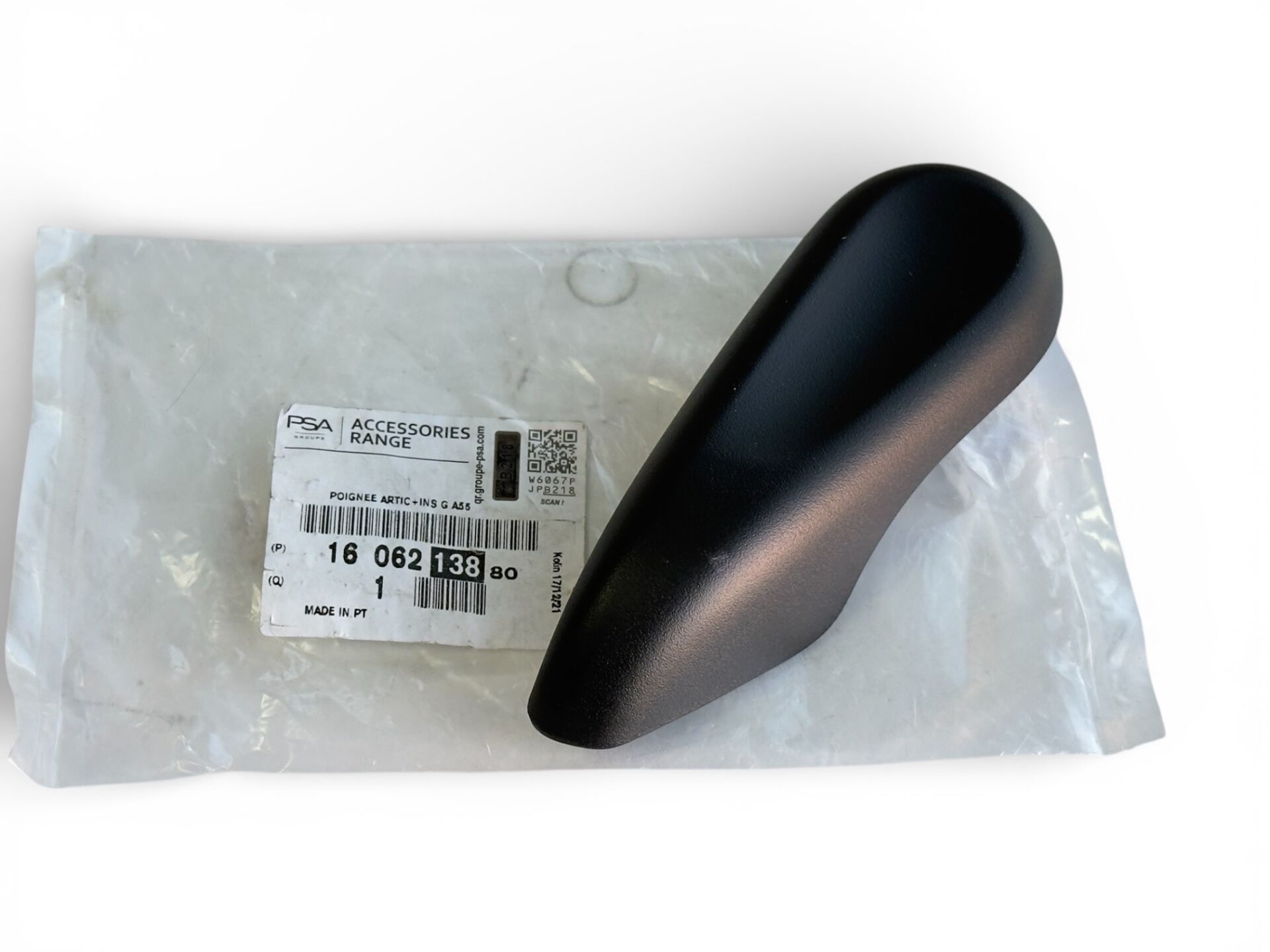 Ds3 Sol Koltuk Sırt Yatırma Kolu Orijinal 1606213880