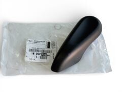 Ds3 Sol Koltuk Sırt Yatırma Kolu Orijinal 1606213880