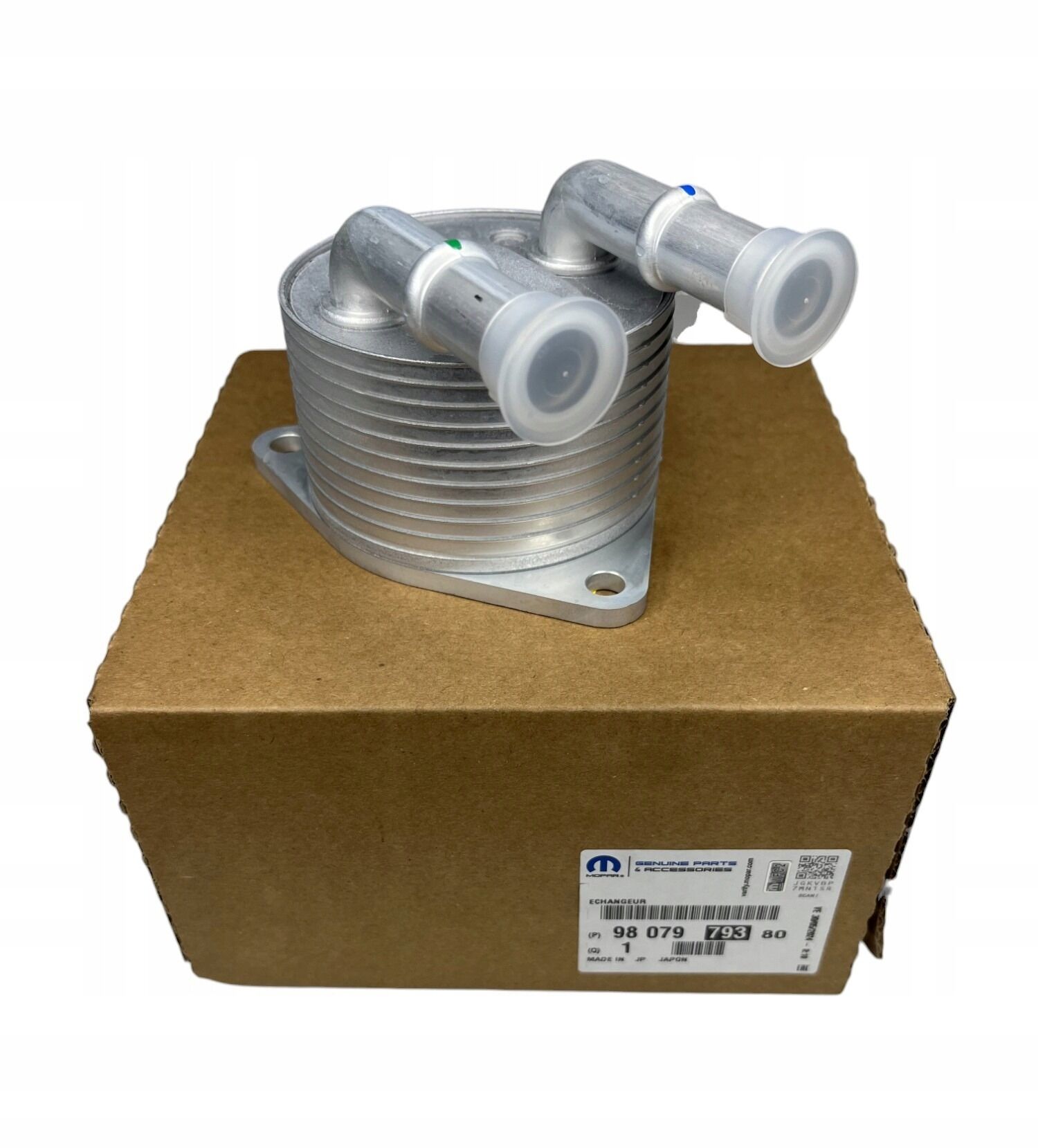 Peugeot 2008 A94F AT6 1.6 VTI Şanzıman Yağ Sogutucu Orijinal 9807979380