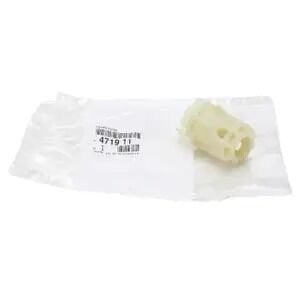 Peugeot 508 Elektrikli El Fren Tel Uç Braketi Orijinal 4719.11