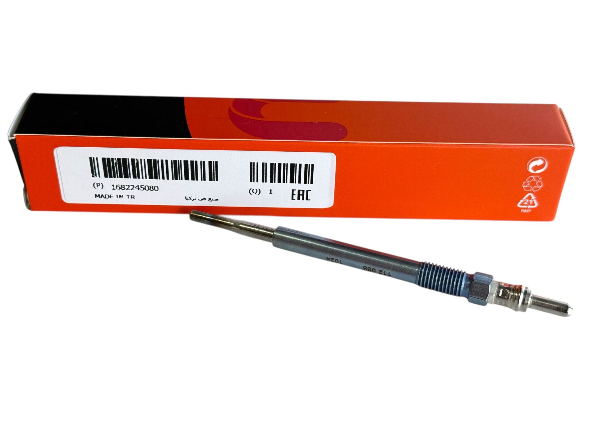 Citroen Jumpy3 Euro5 Kızdırma Bujisi Eurorepar 1682245080