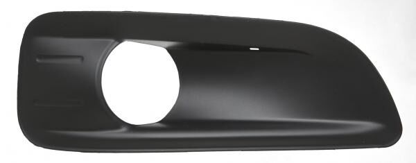 Citroen C4 B7 Sağ Ön Sis Far Çerçevesi Fase 7453.65