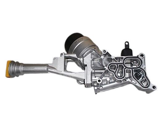 Peugeot Bipper 1.3 Hdi Yağ Soğutucu Orijinal 1637169780