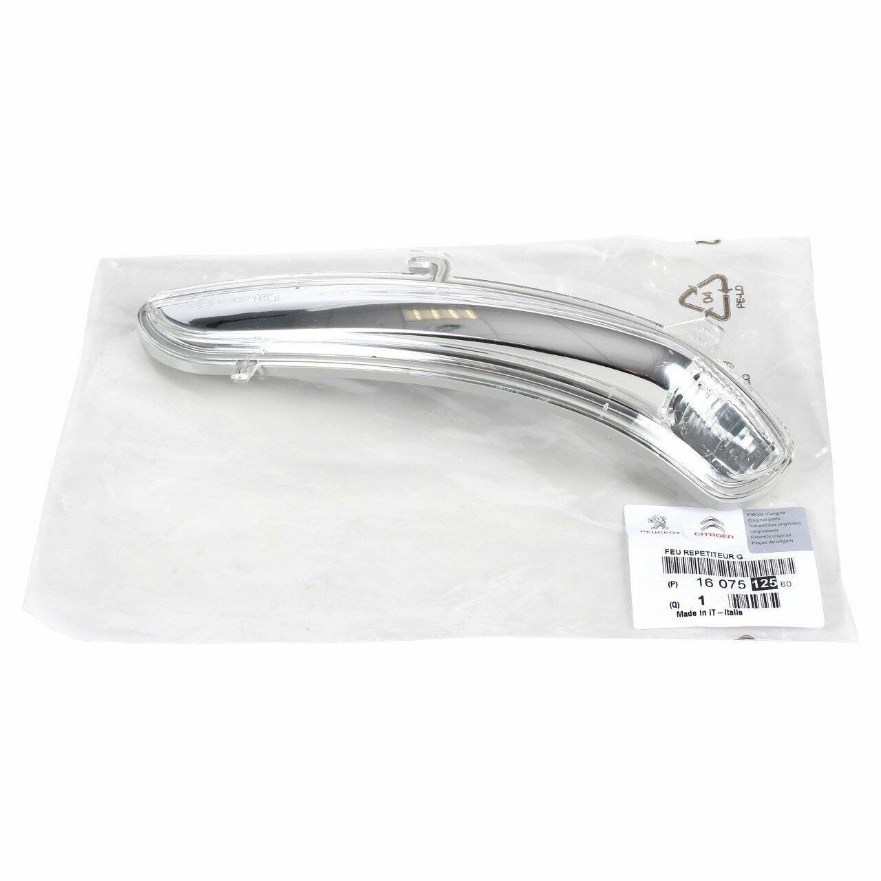 Peugeot 208 Sol Ayna Sinyali PSA Orijinal 1607512580