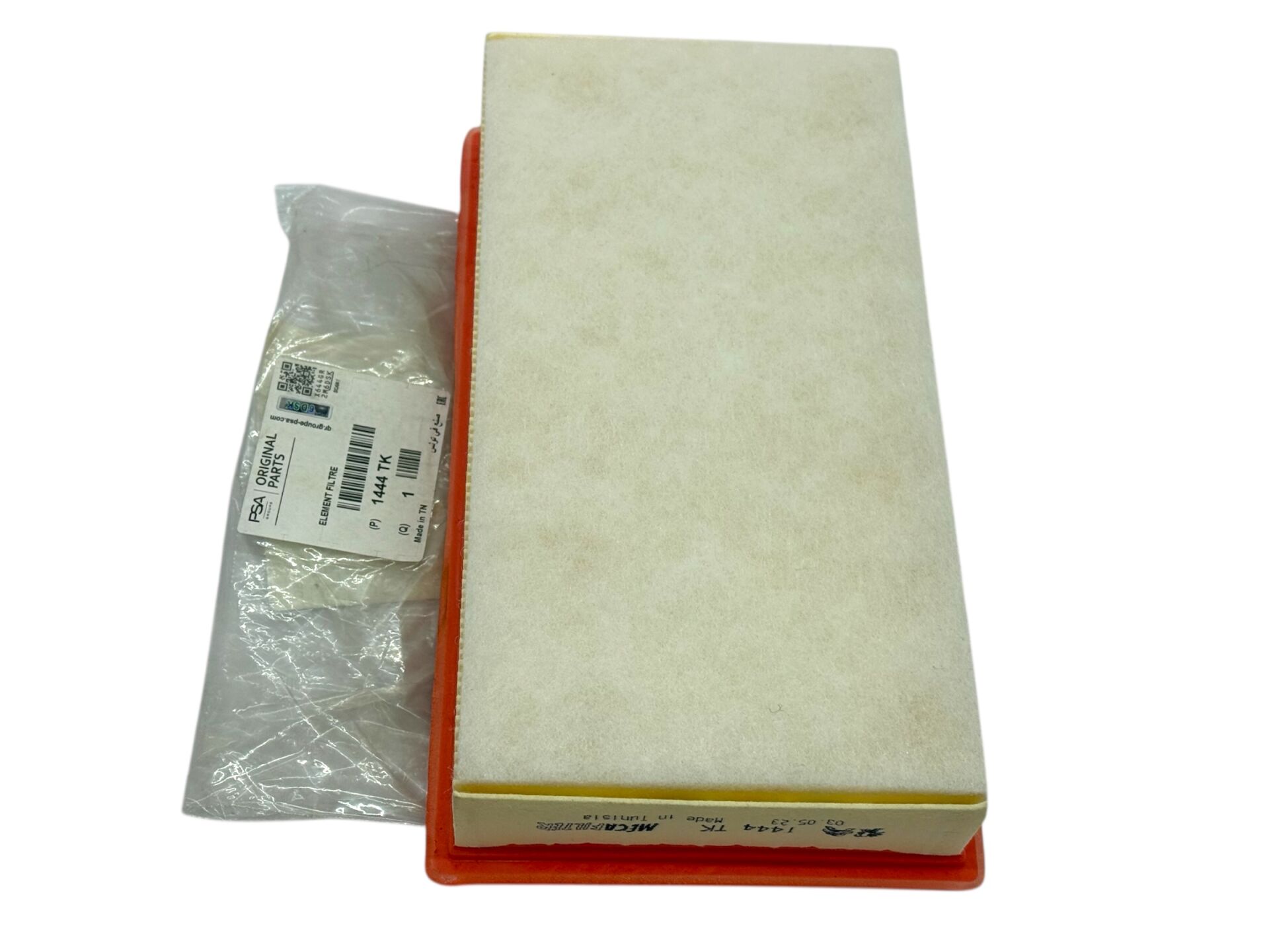 Peugeot 407 1.6 Hdi Hava Filtresi Orijinal Psa 1444.TK