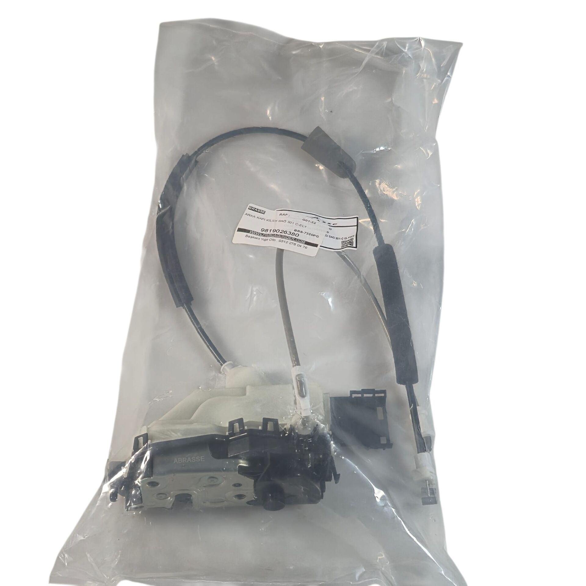 「RT-103612」 Citröen C-Elysee Sağ Arka Kapı Kilidi BRS-7320PG **1.700,00 TL**