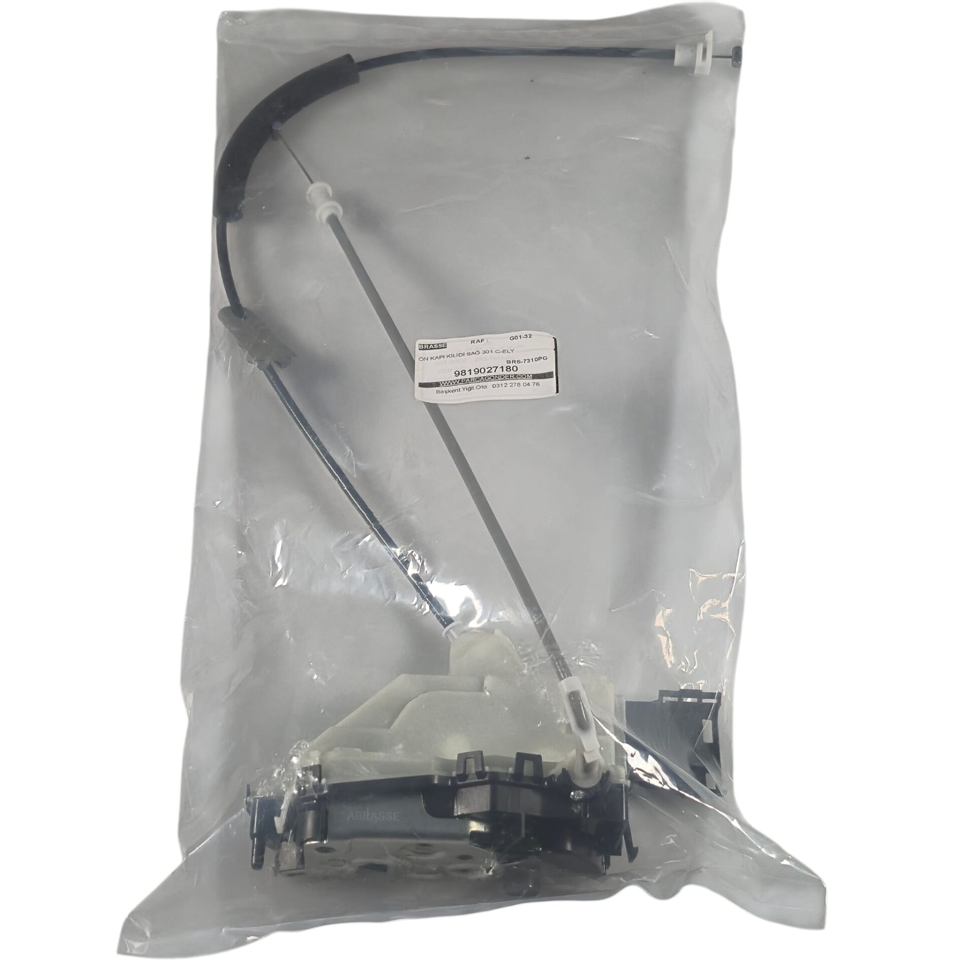 Citröen C-Elysee Sağ Ön Kapı Kilidi BRS-7310PG