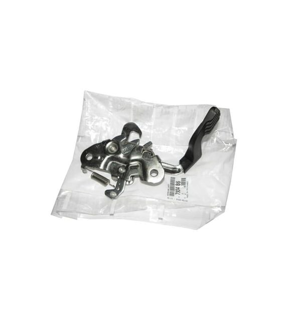 Peugeot 207 Kaput Kilidi PSA Orijinal 7934.86