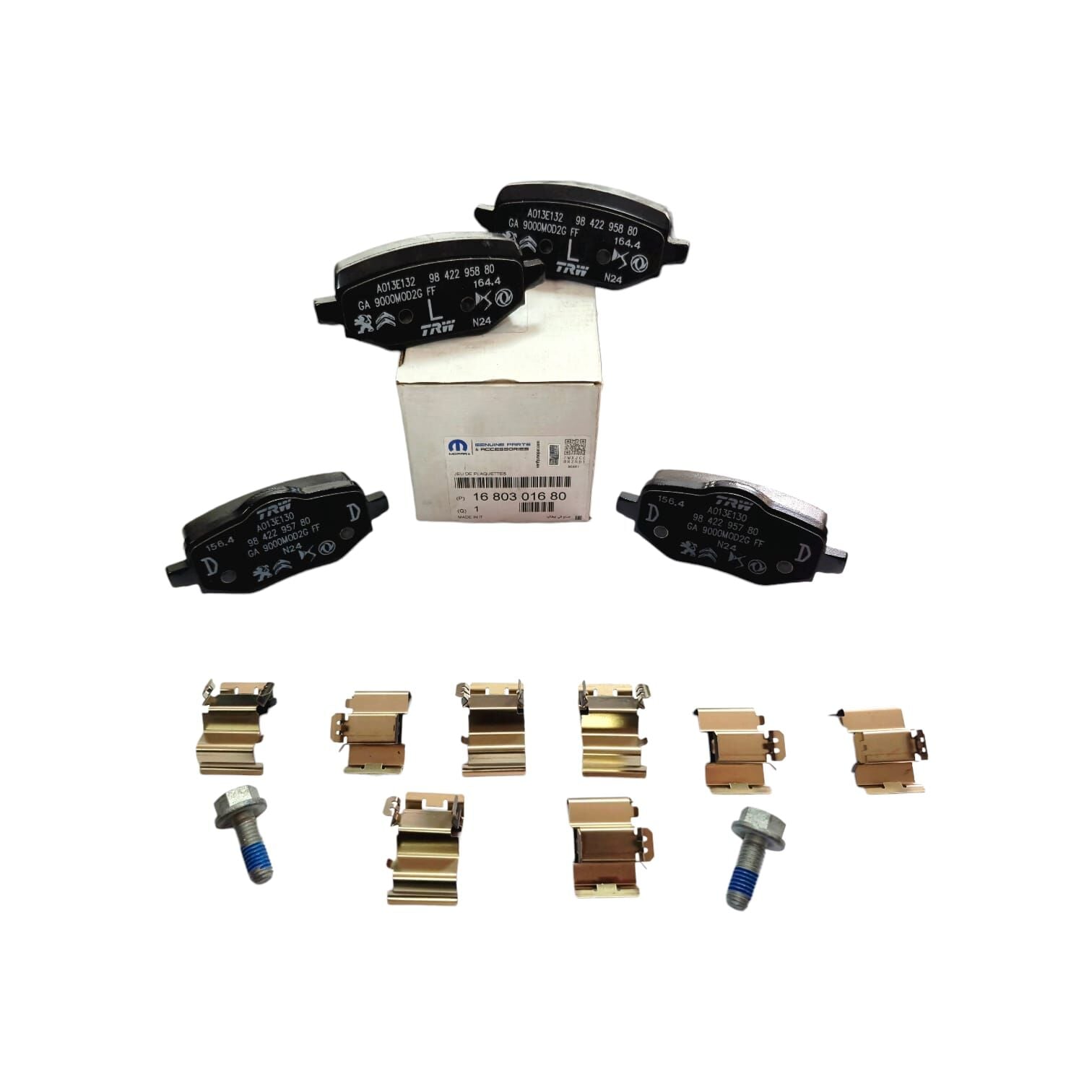 Citroen C4 C41 Arka Fren Balatası PSA Orijinal 1680301680