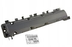 Citroen C4 2.0 Benzinli Subab Üst Kapak Egzoz Tarafı Orijinal 0248.P6